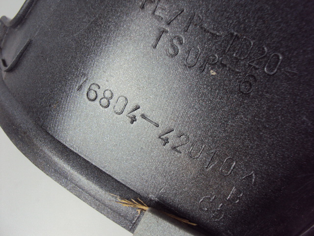 фото №4, Молдинг кришки задня toyota rav-4 iii 2004-