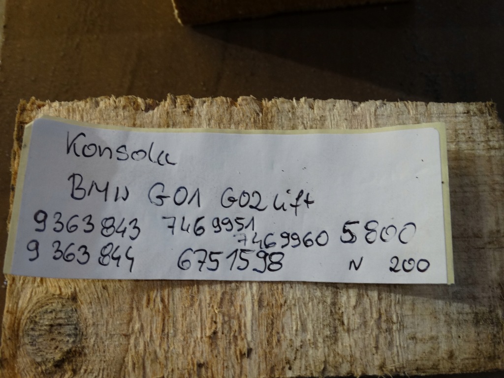 фото №11, Консоль kpl. подушки безопасности коленные bmw g01 g02 lift 1