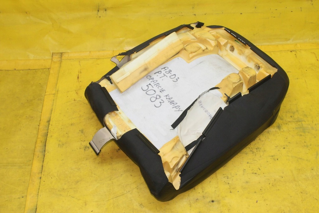 фото №5, Спинка сиденье правый задняя audi a8 d3