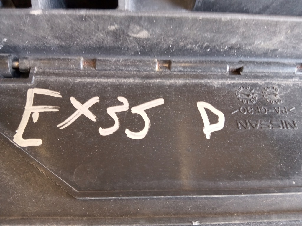 фото №5, Усилитель pas перед infiniti ex30d qx50 3.0d