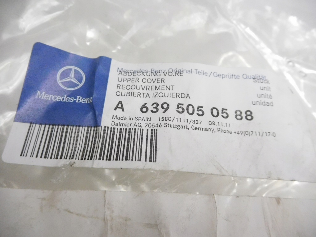 фото №7, Воздуховод воздуха правая mercedes vito viano w639 оригинальный номер a6395050588