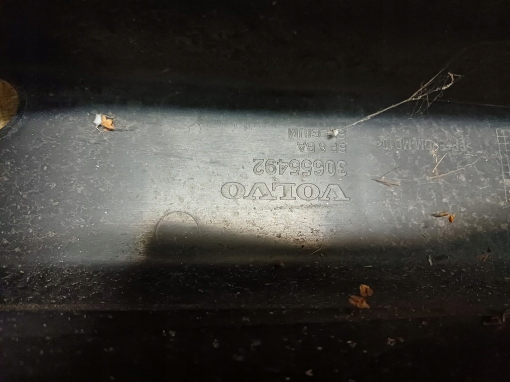 фото №4, Абсорбер перед volvo c30