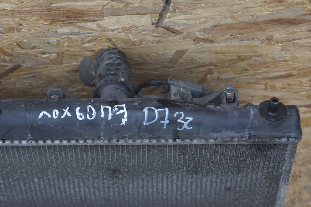 фото №9, Радиатор вентилятор honda cr-v iii 2.2 i-ctdi d732