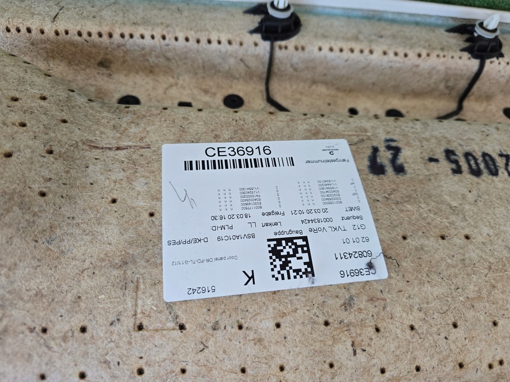 фото №6, Обивка обивка дверь bmw 7 g12