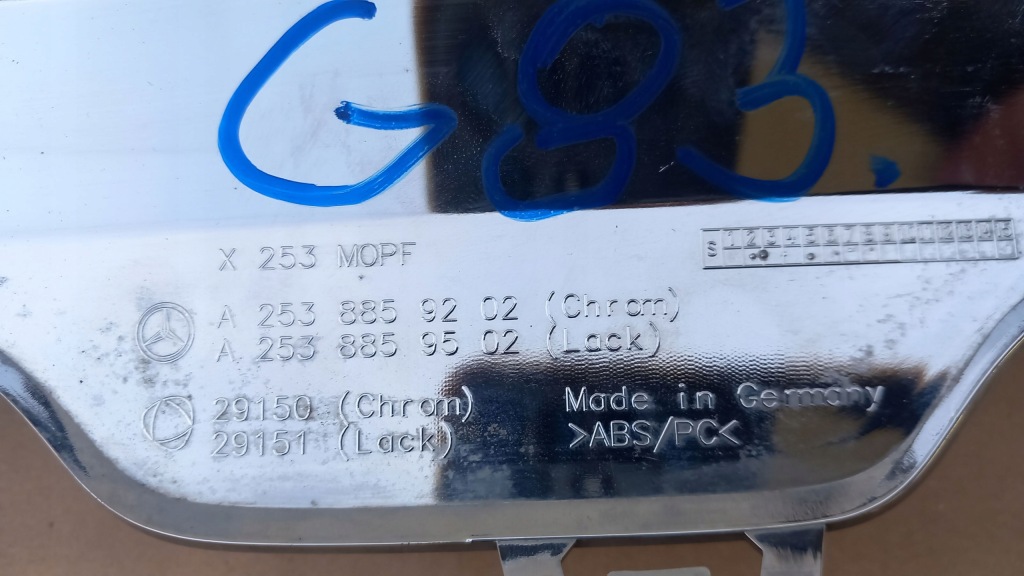 фото №15, Mercedes glc w253 x253 диффузор хром молдинг бампера задняя bydgos a2538859202