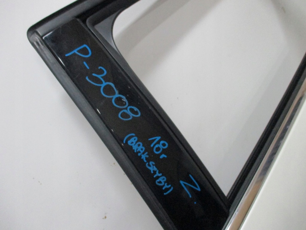 фото №7, Дверь левая задние peugeot 3008 ii bsz