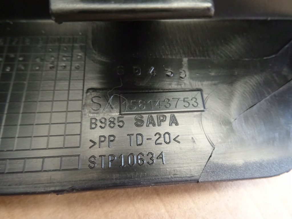 фото №3, Alfa romeo stelvio защита накладка 156143753