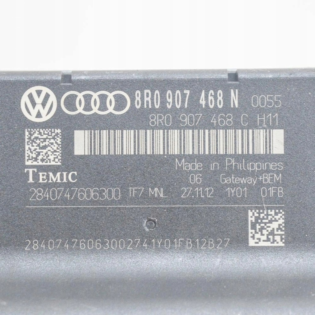 фото №6, Audi a5 8t 8f 2012 модуль управление шлюз