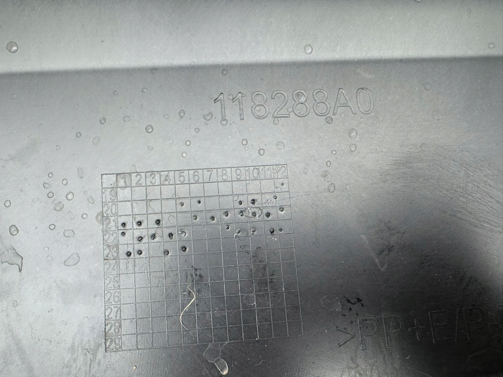 фото №13, Toyota yariss cross 20r- спойлер накладка бампера перед 118288a0