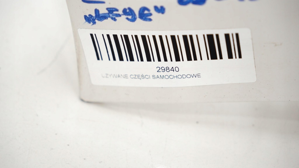 фото №9, Крила лівий перед передній skoda octavia iii 12-16r lf9e