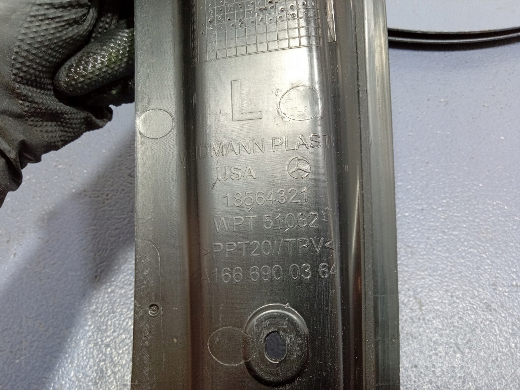 фото №7, Mercedes gls x166 захист стійка d ліва a1666900364