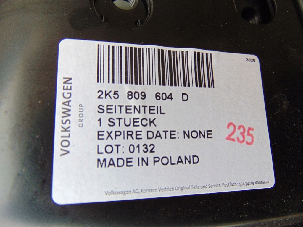 фото №15, Обшивка крыла правый задняя vw caddy 2k5809604d