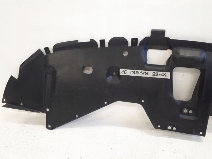 фото №7, Mitsubishi carisma 1999 защита двигателя