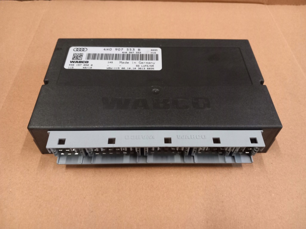 фото №1, A8 d4 модуль блок управления подвеска 4h0907553b