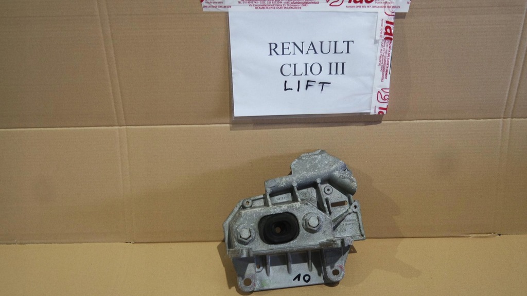 фото №1, Кронштейн подушка двигателя renault clio iii 8200477152