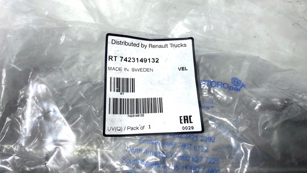 фото №7, Корпус фільтра оливи volvo fh 4 renault dxi magnum 7423149132