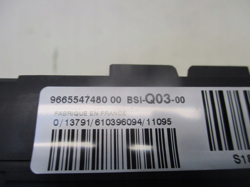 фото №10, Коробка предохранителей bsi citroen ds4 1.6 ehdi