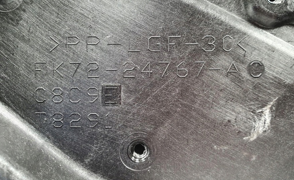 фото №2, Шумоізоляція двері лівий задня discovery sport l550