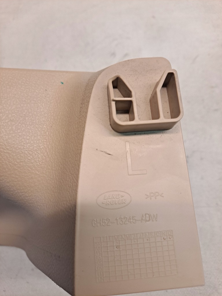 фото №9, Захист поріг лівий задня land rover freelander ii 6h52-13245-adw