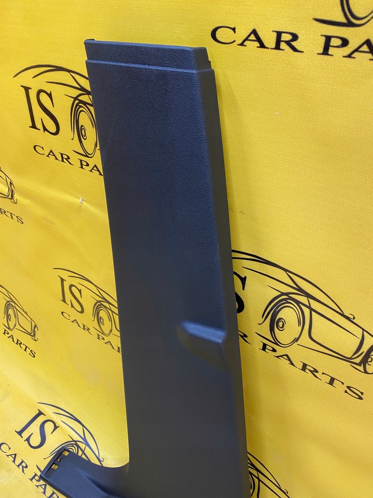 фото №7, Захист стійка b ліва середня ford c-max mk2