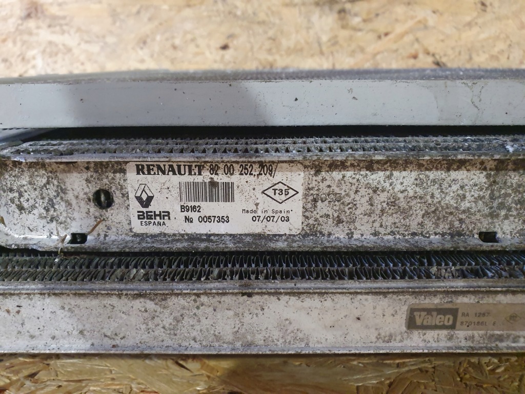 Радіатор вентилятор комплект  clio 2 8200252209 Ціна
