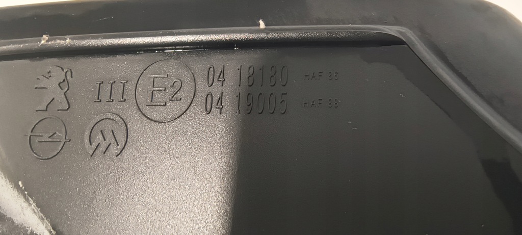 фото №10, Дзеркало ліва peugeot 2008 ii 6 pin