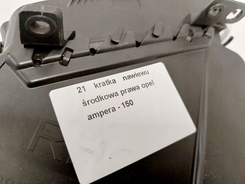 фото №6, Opel ampera volt 1 i решётка обдув средняя правая