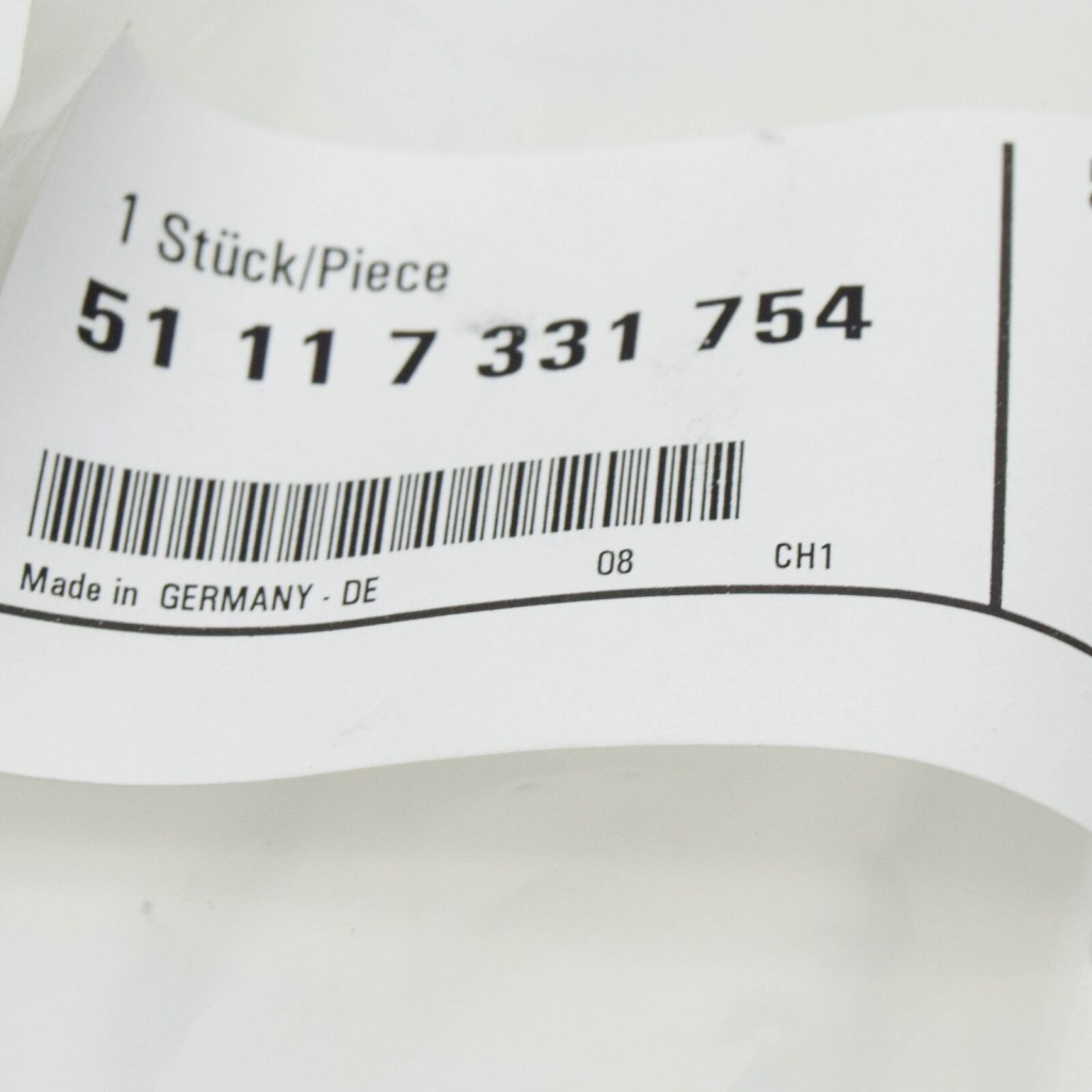 Bmw 5 f10 захист розпилювача фара правого 7331754 51117331754 Ціна