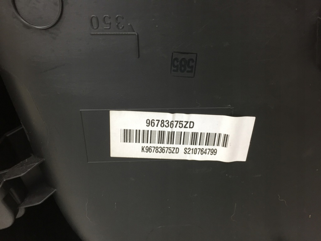 фото №4, C-elysee оббивка обшивка двері лівий перед