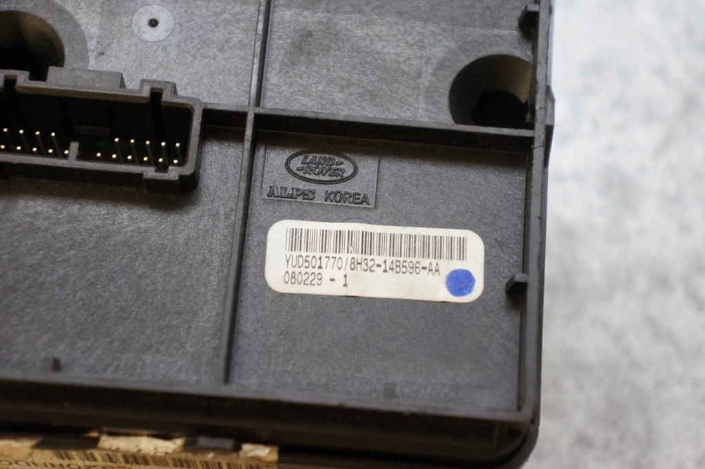 фото №4, Переключатель подвеска range rover sport l320