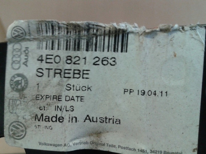 фото №5, Audi a8 панель фары левый перед