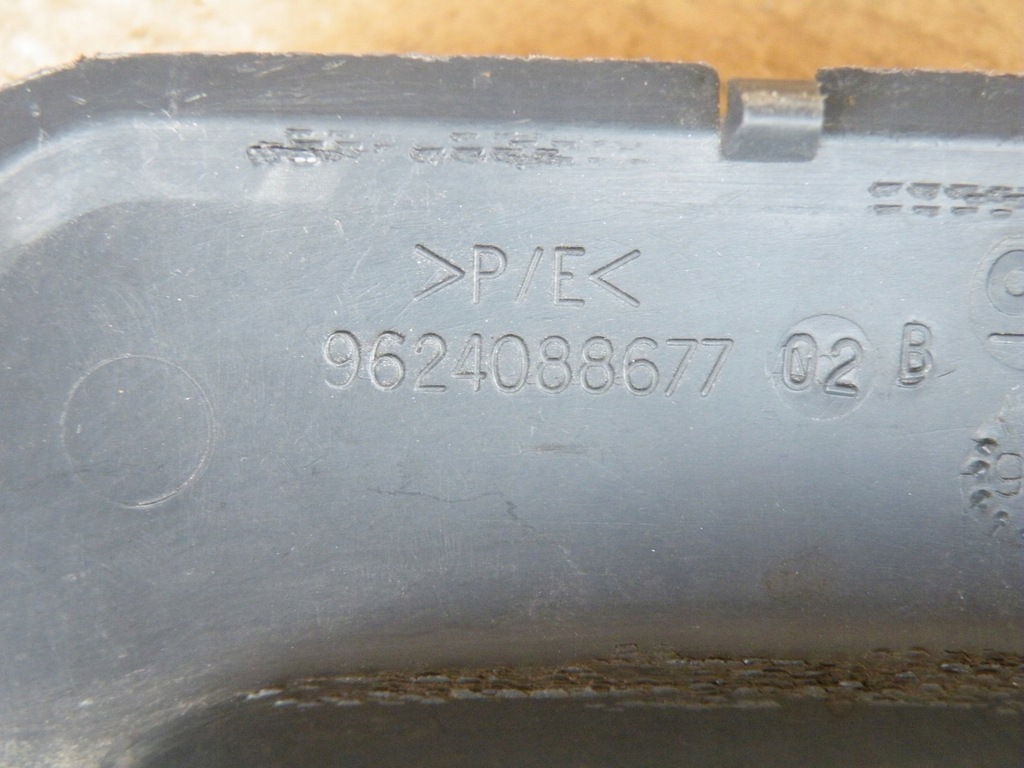 фото №5, Peugeot 406 95-04 накладка замка крышки багажника