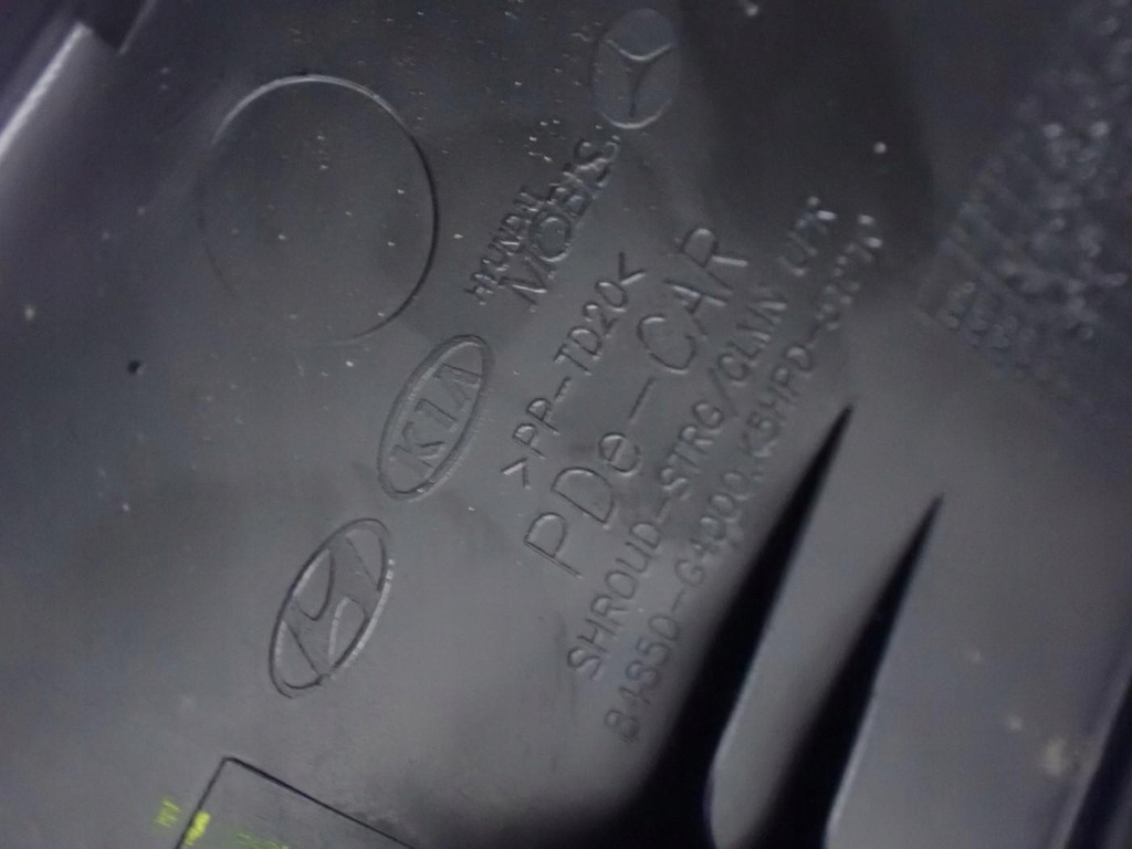 фото №7, Захист колонки керма europa 84853-g4000 hyundai i30 iii n 22r