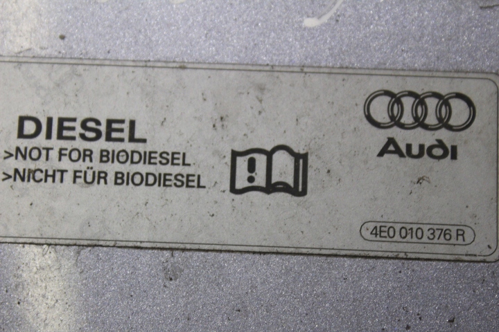 фото №2, Кришка заливної пального audi a4 b7