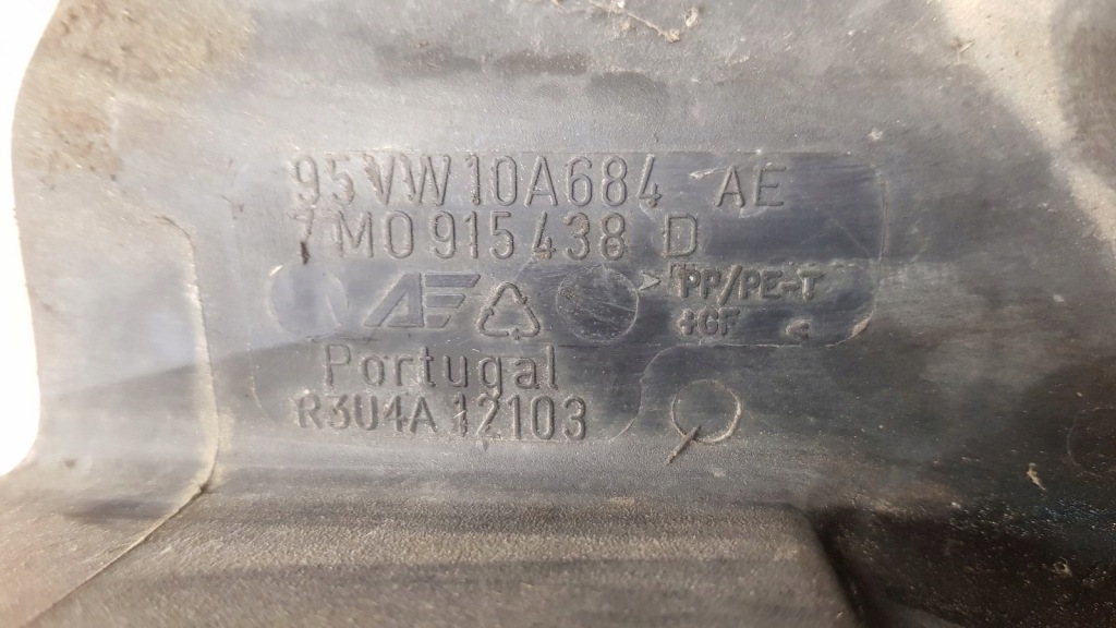 Накладка аккумулятор ford galaxy mk1 Доставка