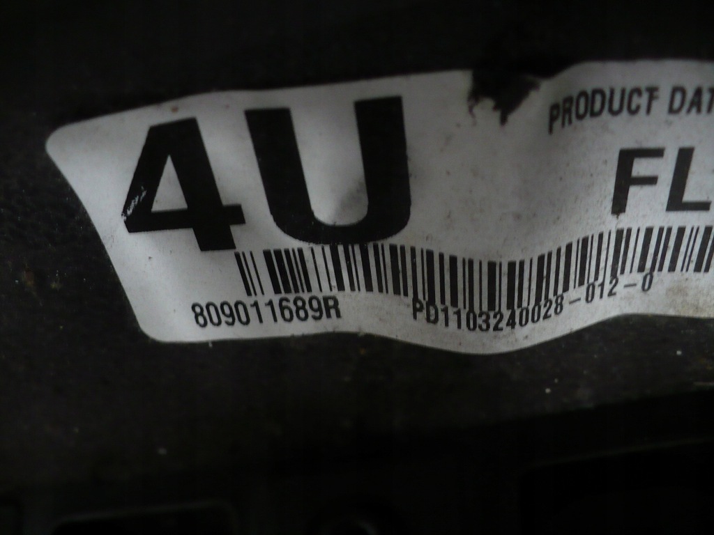 фото №5, Оббивка двері права правий перед renault latitude