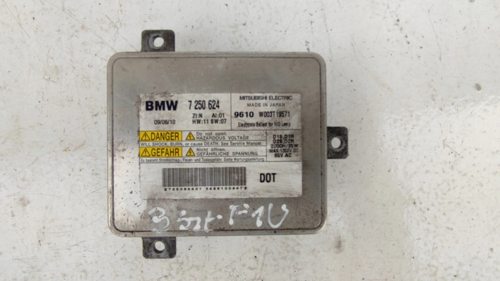 фото №1, Перетворювач ксенон bmw f10 f11 7250624