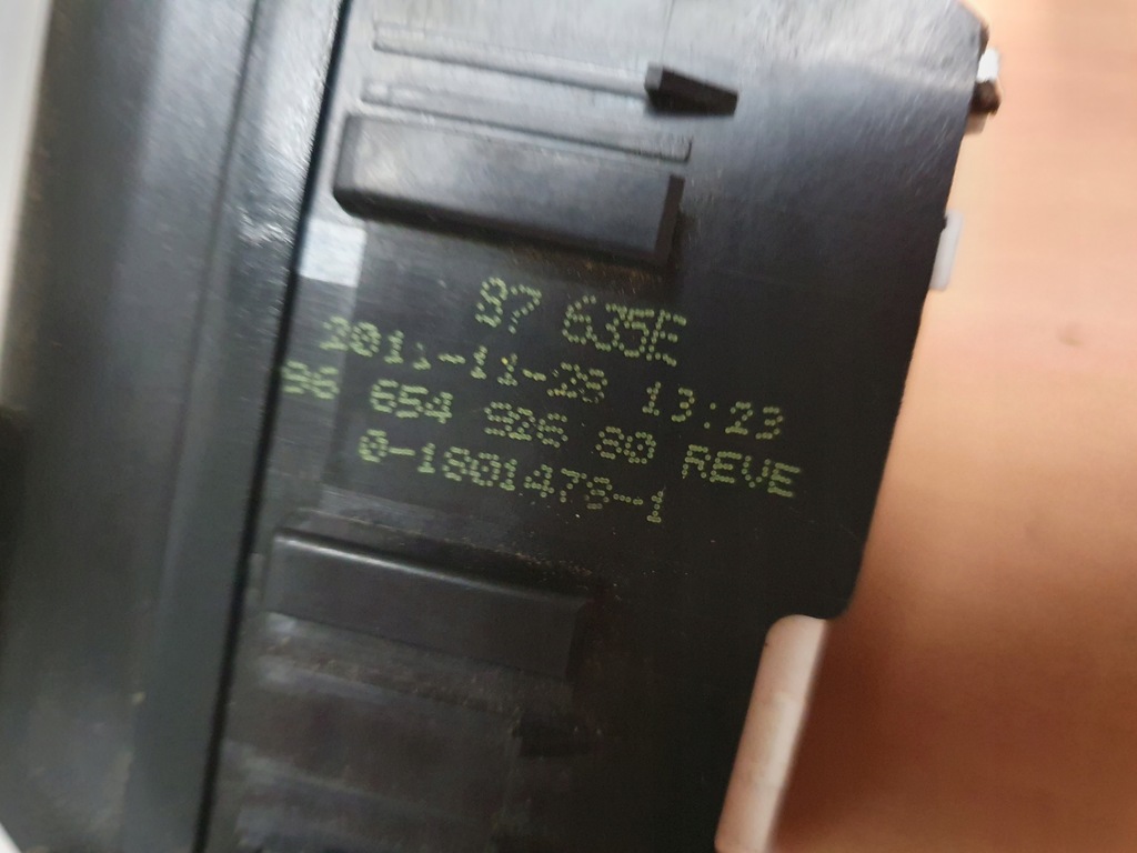 фото №6, Модуль коробка блок керування bsi c4 ii 9665547280