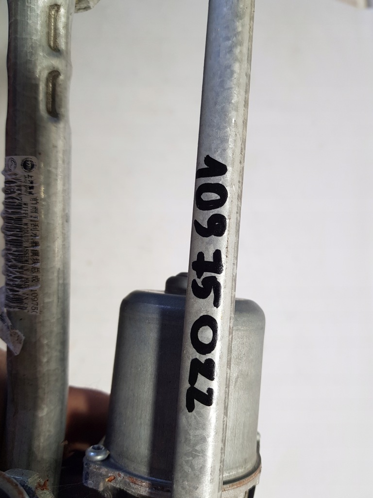 фото №7, Mg4 mg механізм двірник перед eu europa 10975022