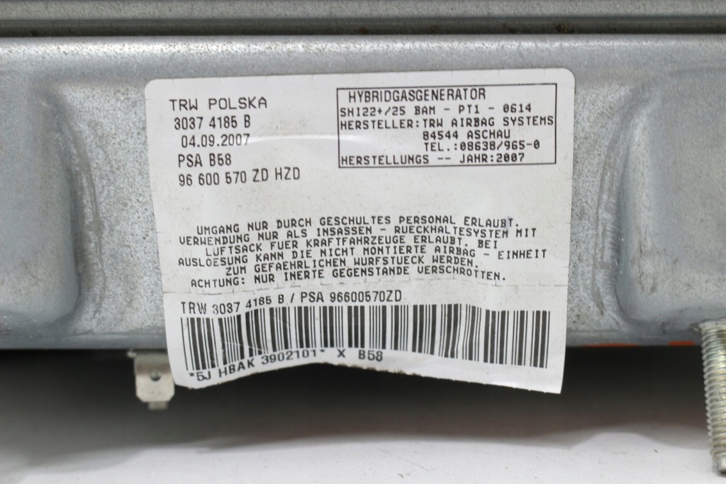 фото №10, Подушки безопасности пассажира водителя коленная pas citroen c4