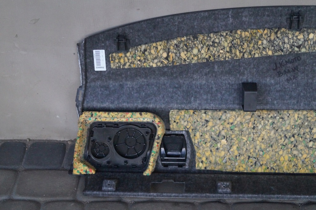 фото №6, Полиця багажника задня bmw m4 8059291