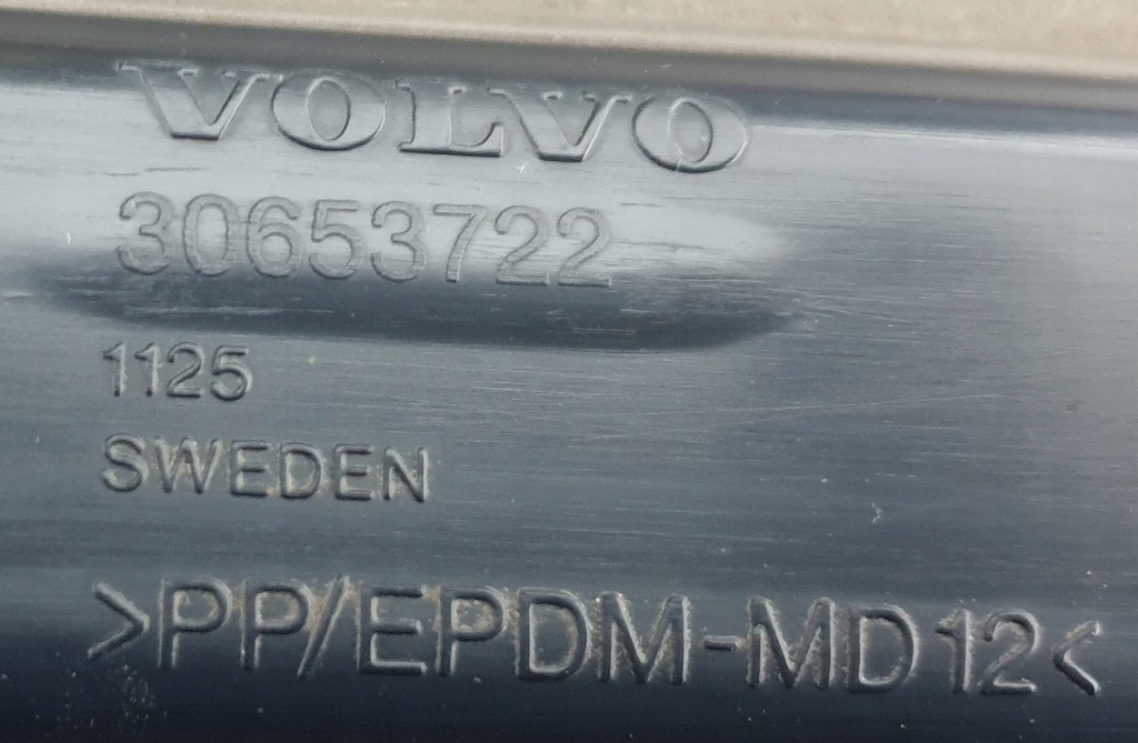 фото №5, Молдинг накладка порог левая volvo xc90 30653722