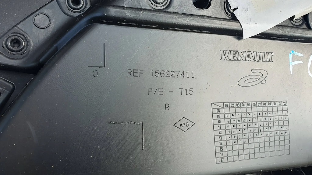 фото №8, Renault fluence lift 12- обшивка обивка дверь правый перед пассажира