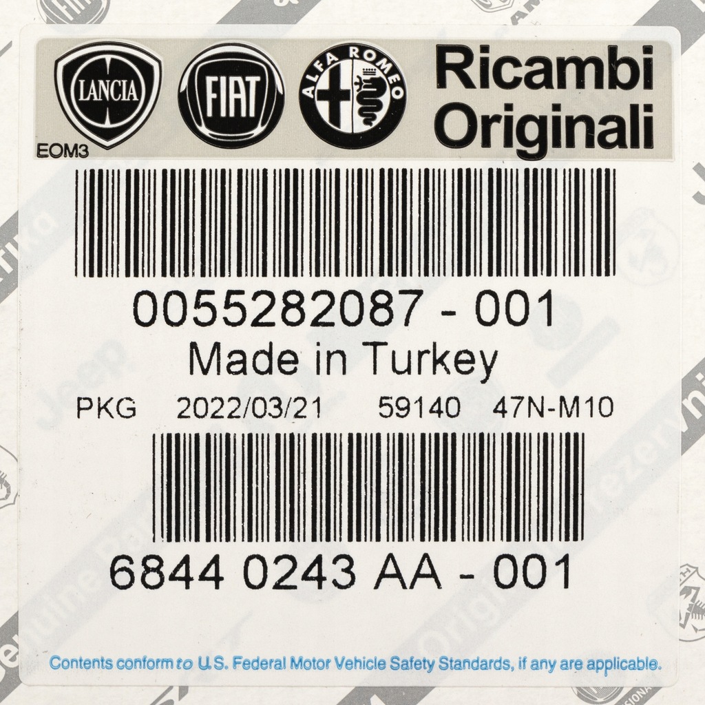 фото №8, Qe144 jeep renegade 1.3i катушка зажигания 55282087