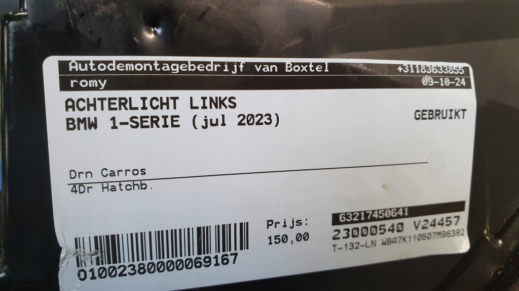 фото №7, Лампа задняя левая bmw 1 f40 low 7450641 19-