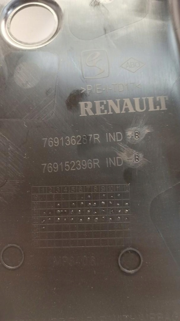 фото №4, Dacia sandero iii захист стійка права 769136287r