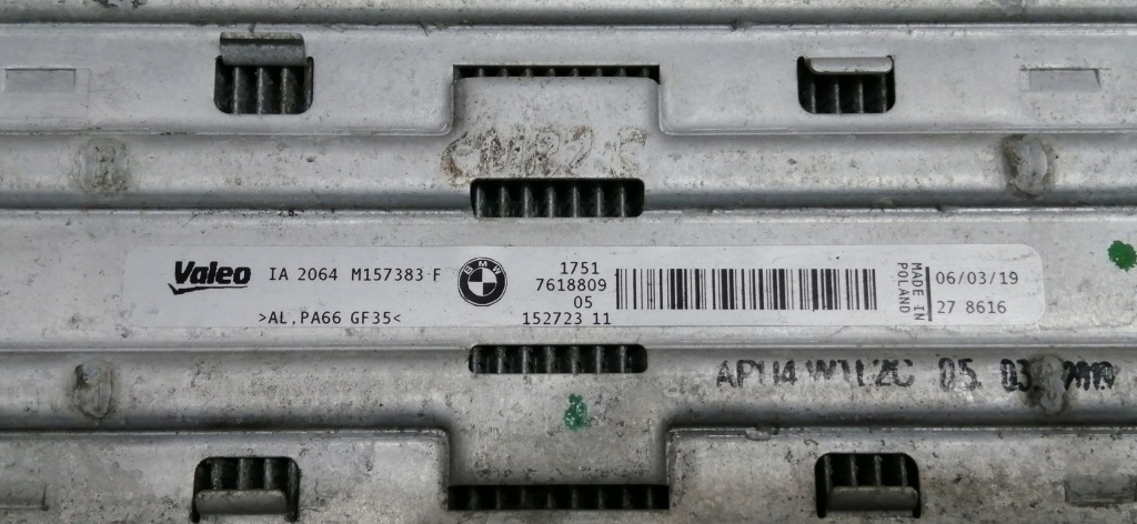 фото №8, Інтеркулер bmw 1 f20 f21 f22 3 f30 f31 4 f32 f36