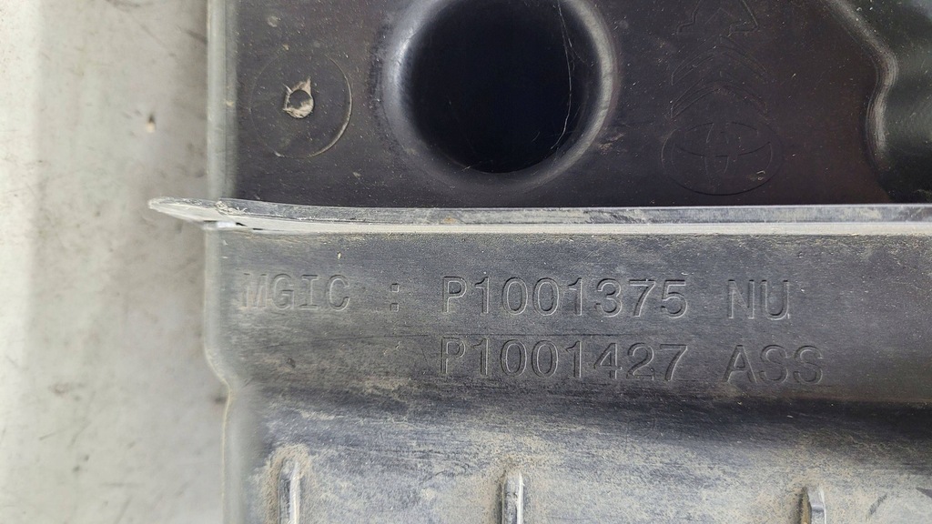 фото №10, Peugeot expert бак adblue