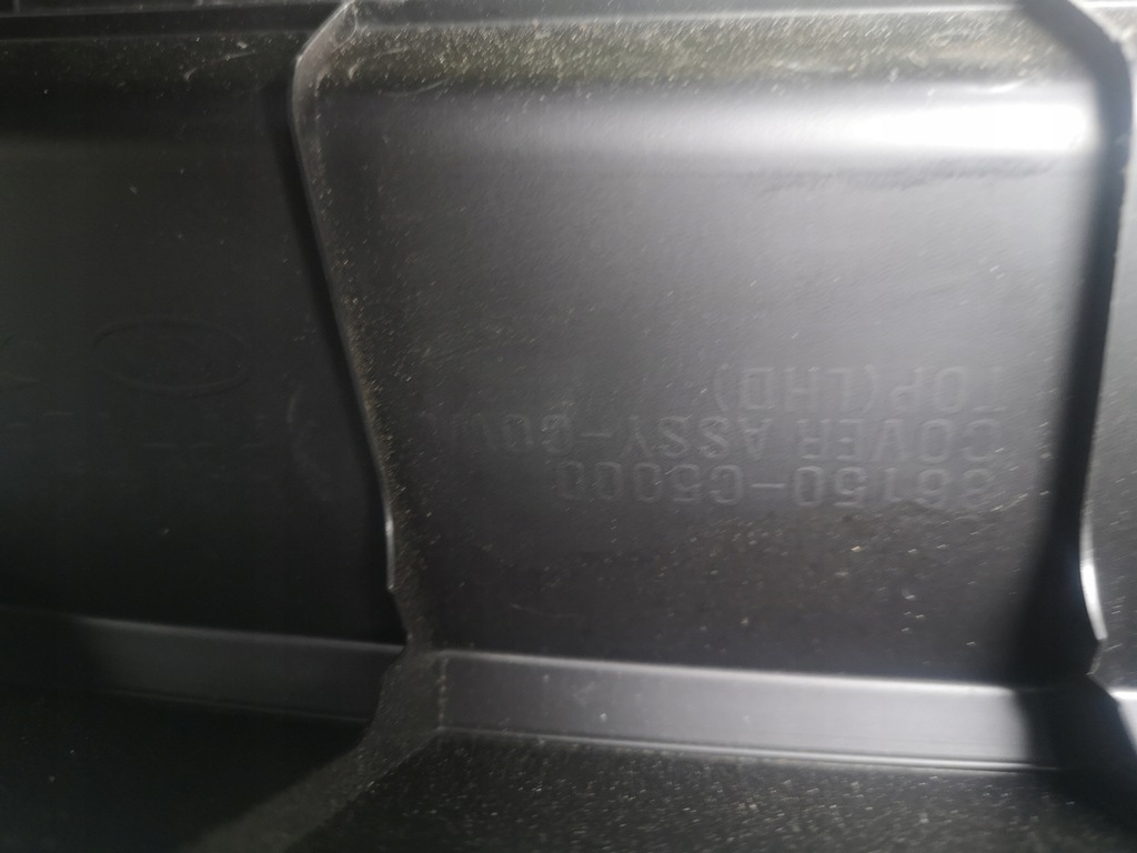 фото №6, Kia sorento iii 2014 жабо пластиковый europa