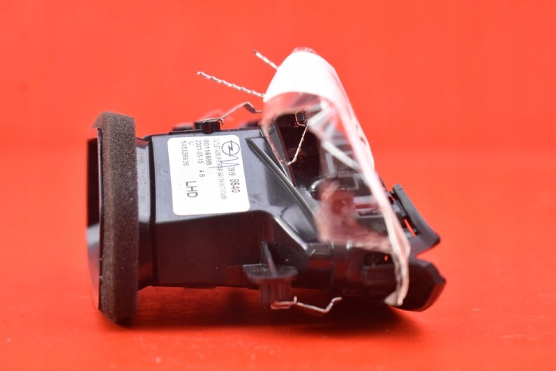 фото №4, Решітка обдув права opel corsa f 21r